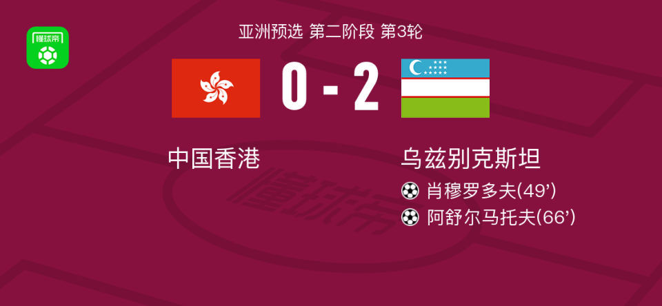 關(guān)于香港一碼一肖的預(yù)測準確性探討，香港一碼一肖預(yù)測準確性探討，揭秘真相