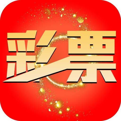 揭秘最準一肖一碼，探尋百分之百準確預測之秘，揭秘百分百準確預測，揭秘最準一肖一碼的秘密探尋之旅