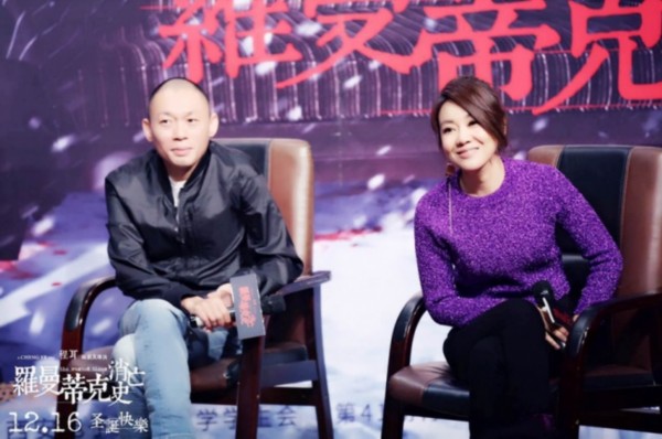 姜武與閆妮攜手呈現(xiàn)綁架毛乎乎，北京路演引爆期待，姜武與閆妮攜手呈現(xiàn)綁架故事，北京路演掀起期待狂潮