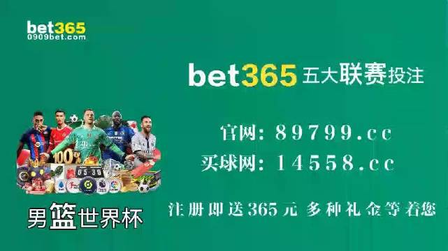 澳門彩票開獎結(jié)果，探索最快開獎的秘密與獨特魅力，澳門彩票開獎結(jié)果揭秘，快速開獎的魅力與獨特之處