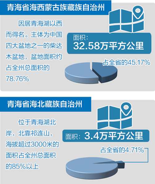 揭秘精準(zhǔn)馬會(huì)傳真圖背后的秘密，數(shù)字77777與88888的神秘寓意，揭秘精準(zhǔn)馬會(huì)傳真圖背后的秘密，數(shù)字77777與88888的神秘寓意解讀