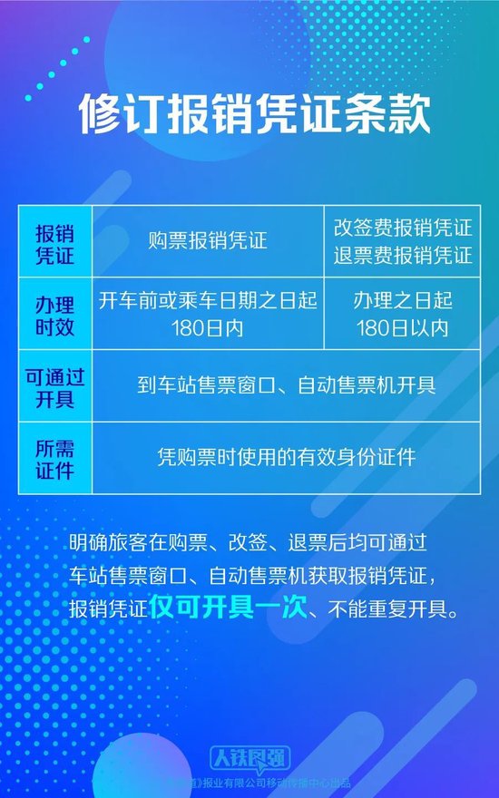 揭秘精準(zhǔn)新傳真背后的秘密，解碼數(shù)字組合77777與88888的力量，揭秘?cái)?shù)字組合力量，精準(zhǔn)新傳真背后的秘密，解碼77777與88888的神秘力量