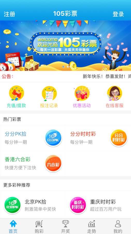 澳門管家婆，揭秘精準(zhǔn)預(yù)測(cè)的神秘面紗，澳門管家婆，精準(zhǔn)預(yù)測(cè)背后的神秘面紗揭秘