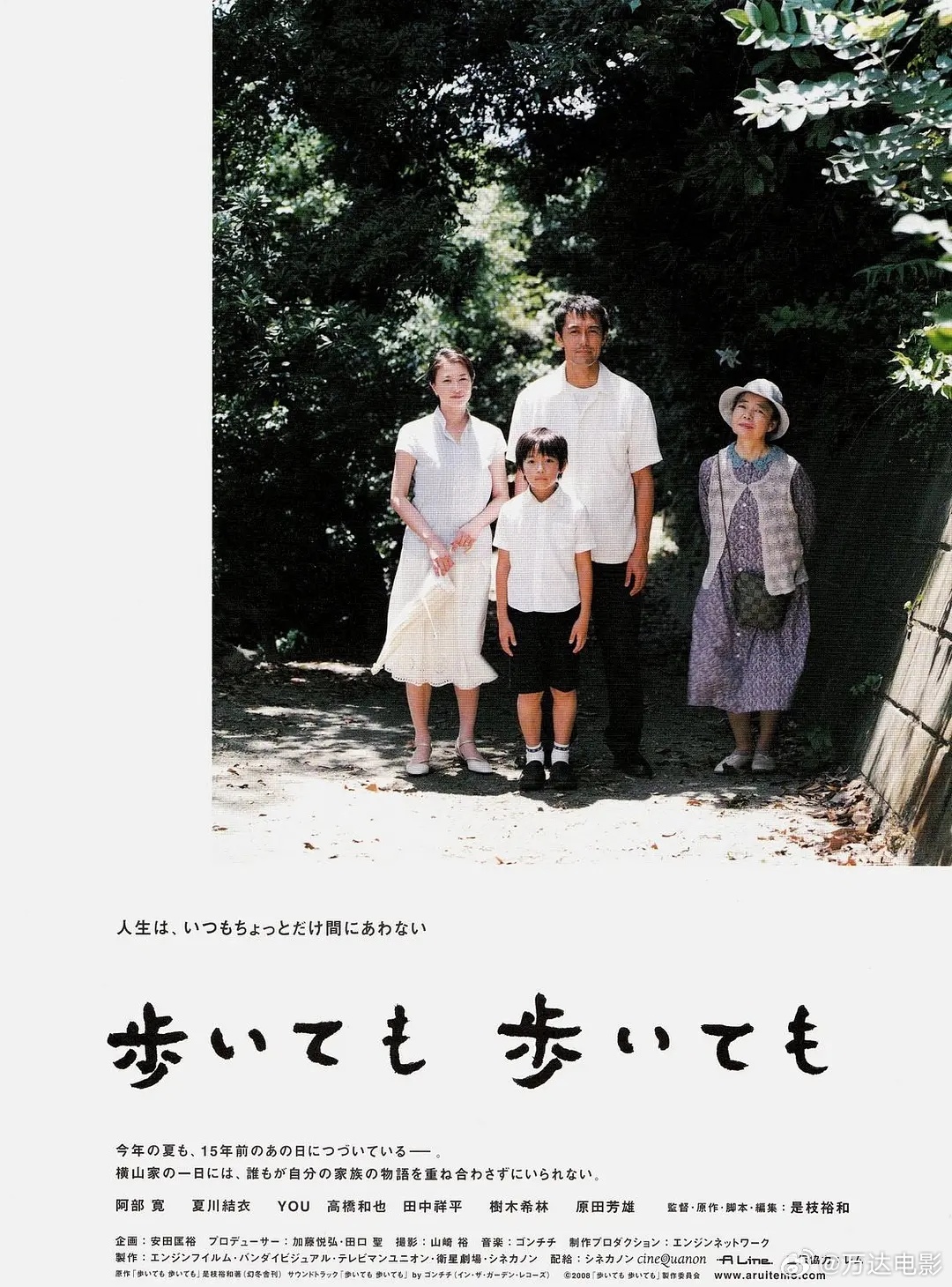 baiyuling 第17頁(yè)