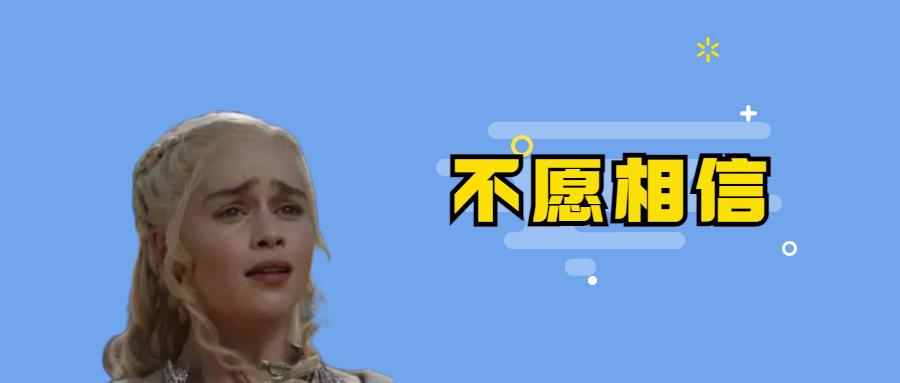 今年考研，60萬(wàn)人棄考背后的故事與挑戰(zhàn)，今年考研，60萬(wàn)人棄考背后的故事與挑戰(zhàn)——探尋背后的原因與挑戰(zhàn)