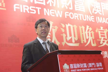 澳門論壇中的數(shù)字化轉(zhuǎn)型，探討IDRE的角色與影響，澳門論壇數(shù)字化轉(zhuǎn)型，IDRE的角色與影響探討