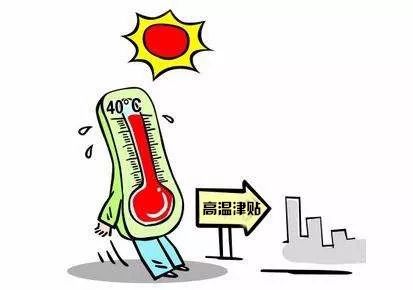專家預(yù)測，未來幾天可能迎來降準(zhǔn)熱潮，未來幾天預(yù)計掀起降準(zhǔn)熱潮，專家預(yù)測分析