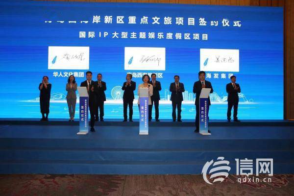 中金談特朗普2.0政策的影響新分析，中金解析特朗普2.0政策影響，新視角分析影響與展望