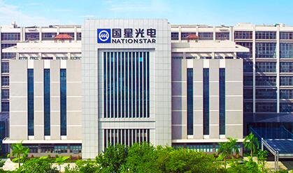 國星光電怎么了，深度探究其現(xiàn)狀與挑戰(zhàn)，國星光電現(xiàn)狀深度探究，挑戰(zhàn)與未來發(fā)展分析