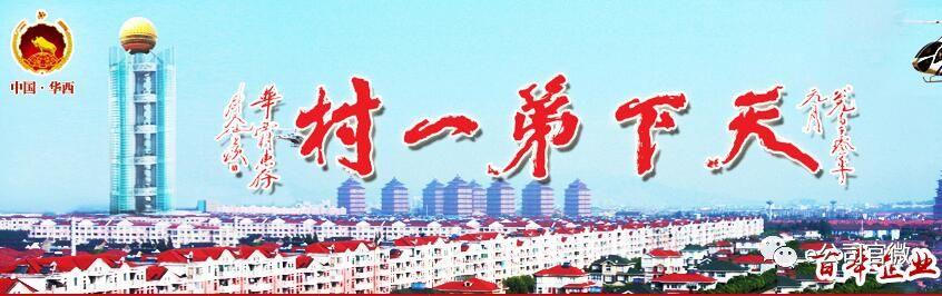 yangyouya 第16頁