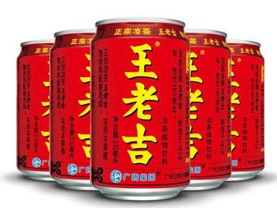 王老吉回應(yīng)突換帥，變革背后的發(fā)展策略與市場(chǎng)考量，王老吉換帥背后的變革，發(fā)展策略與市場(chǎng)考量深度解讀