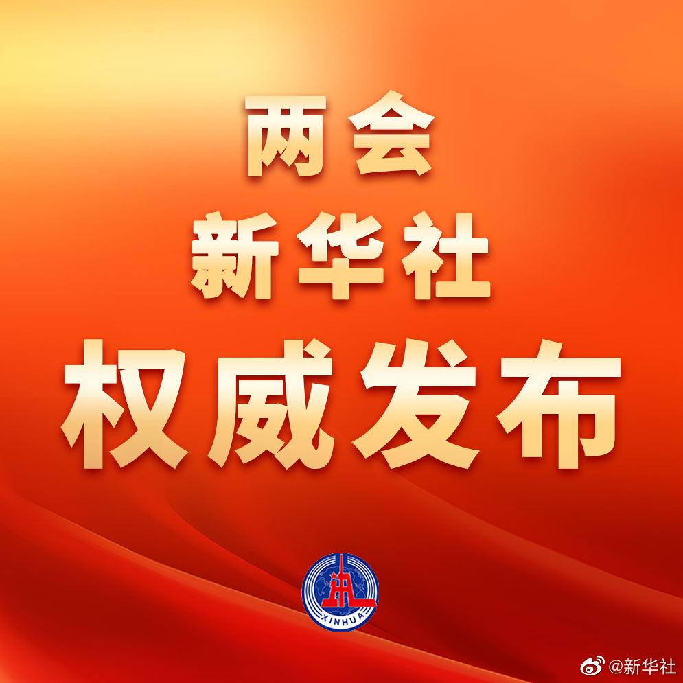 揭秘彩票背后的秘密，精準免費四肖預(yù)測與數(shù)字組合77777與88888的奧秘，揭秘彩票背后的秘密，精準四肖預(yù)測與特殊數(shù)字組合奧秘
