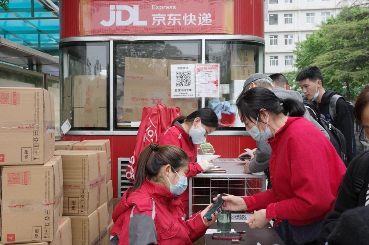 京東員工提前過年，一場別樣的年度慶典，京東員工歡慶別樣年度慶典，提前感受年味氛圍