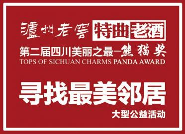 探索神秘的鳳凰管家婆世界，數(shù)字密碼背后的故事，揭秘鳳凰管家婆世界的神秘?cái)?shù)字密碼與背后故事