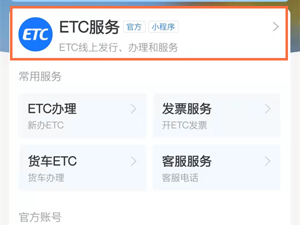 管家婆正版管家與期期免費(fèi)準(zhǔn)大全，軟件功能與用戶體驗(yàn)的完美結(jié)合，管家婆正版軟件，功能與用戶體驗(yàn)的完美融合——正版管家與期期免費(fèi)準(zhǔn)大全