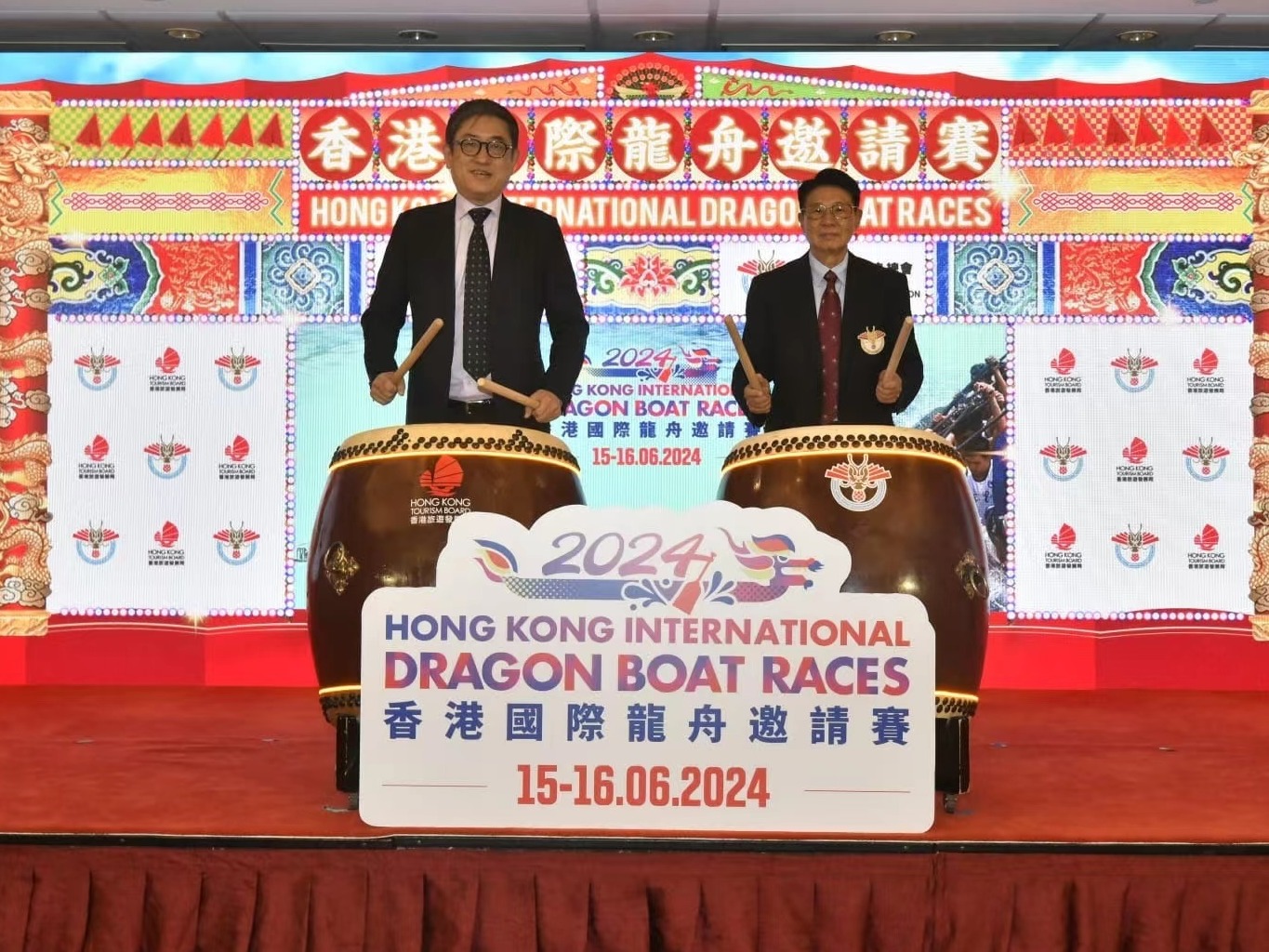 揭秘未來之門，2024年香港開獎(jiǎng)號(hào)碼展望，揭秘未來之門，2024年香港開獎(jiǎng)號(hào)碼預(yù)測(cè)展望
