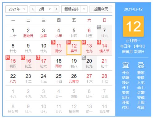 關(guān)于49圖庫(kù)資訊更新時(shí)間的深度解析，49圖庫(kù)資訊更新時(shí)間的深度探討