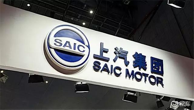 上汽集團股票值得投資嗎？深度解析與前景展望，上汽集團股票深度解析與投資價值展望，是否值得投資？
