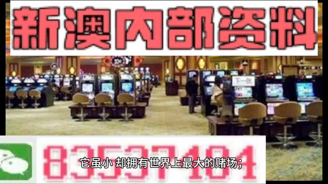 2024精準資料免費大全——一站式獲取優(yōu)質(zhì)資源的新時代指南，新時代優(yōu)質(zhì)資源獲取指南，2024精準資料免費大全
