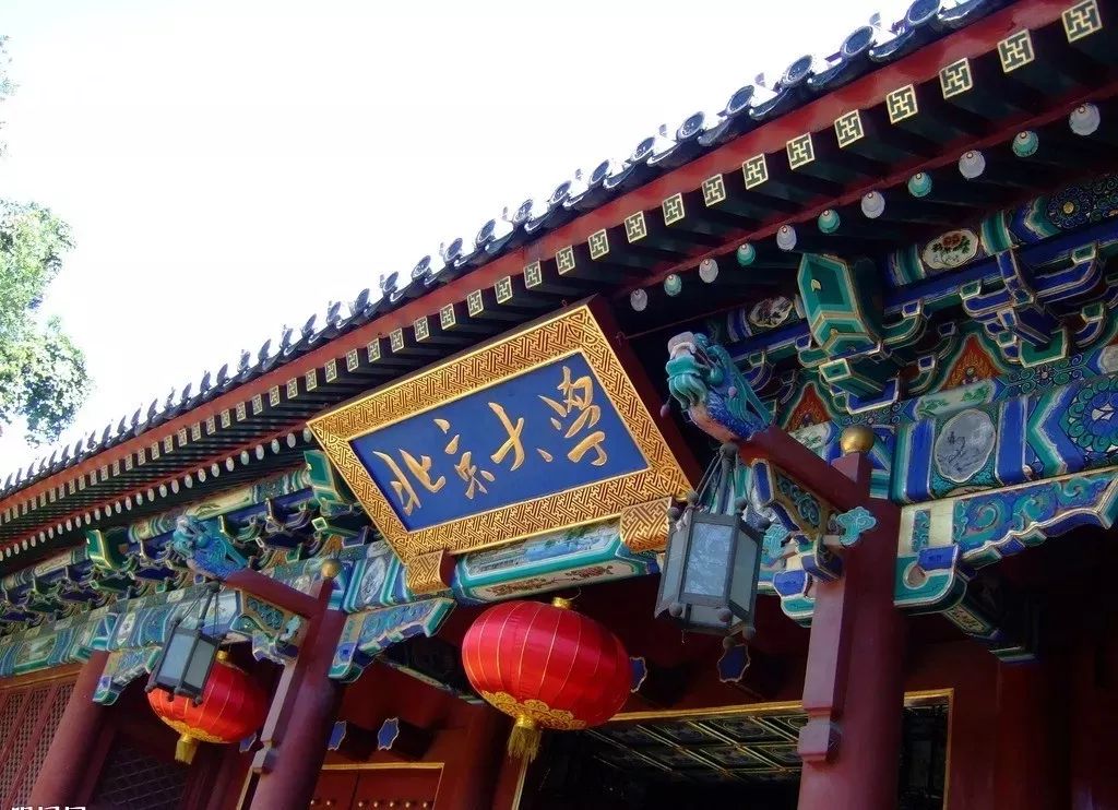 北大四大怪才，天才背后的故事，北大四大怪才，天才背后的傳奇故事