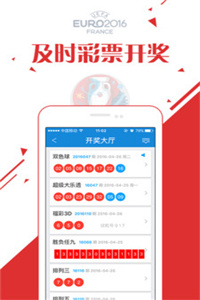 香港現(xiàn)場(chǎng)開(kāi)獎(jiǎng)開(kāi)獎(jiǎng)號(hào)的魅力與神秘，香港現(xiàn)場(chǎng)開(kāi)獎(jiǎng)開(kāi)獎(jiǎng)號(hào)的魅力與神秘面紗