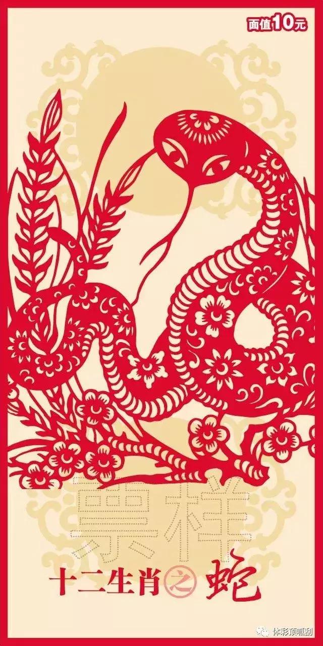 十二生肖準確彩票數(shù)字，神秘文化與傳統(tǒng)智慧的融合，神秘文化與傳統(tǒng)智慧融合，十二生肖準確彩票數(shù)字揭秘
