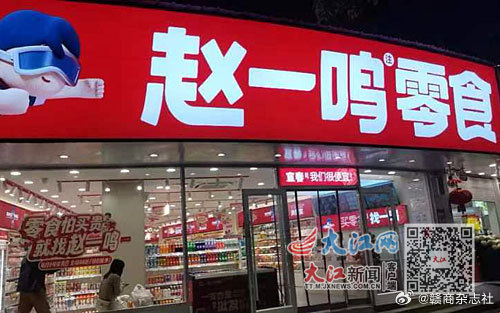 chenjiarong 第9頁(yè)