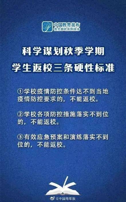 獨(dú)家三碼三期必開(kāi)一碼三肖三碼實(shí)戰(zhàn)技巧