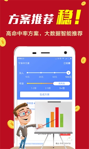 關(guān)于WW777766香港開(kāi)獎(jiǎng)六肖的違法犯罪問(wèn)題探討，WW777766香港開(kāi)獎(jiǎng)六肖違法犯罪問(wèn)題深度探討