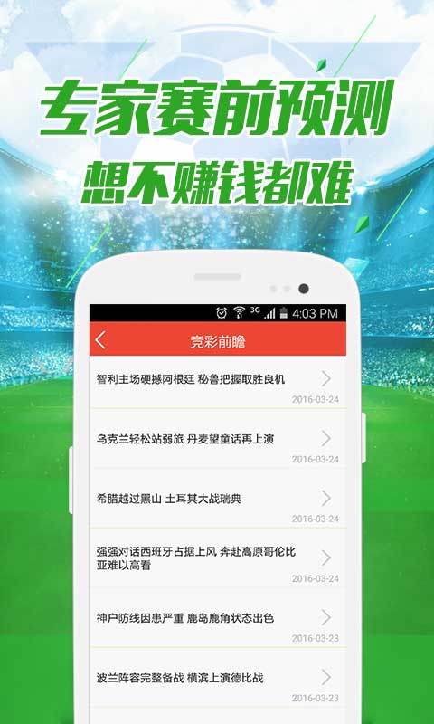 探索全新版本的港澳特色圖庫——49tkcom49圖庫全新升級體驗(yàn)，港澳特色圖庫全新升級體驗(yàn)，探索49tkcom49圖庫的獨(dú)特魅力