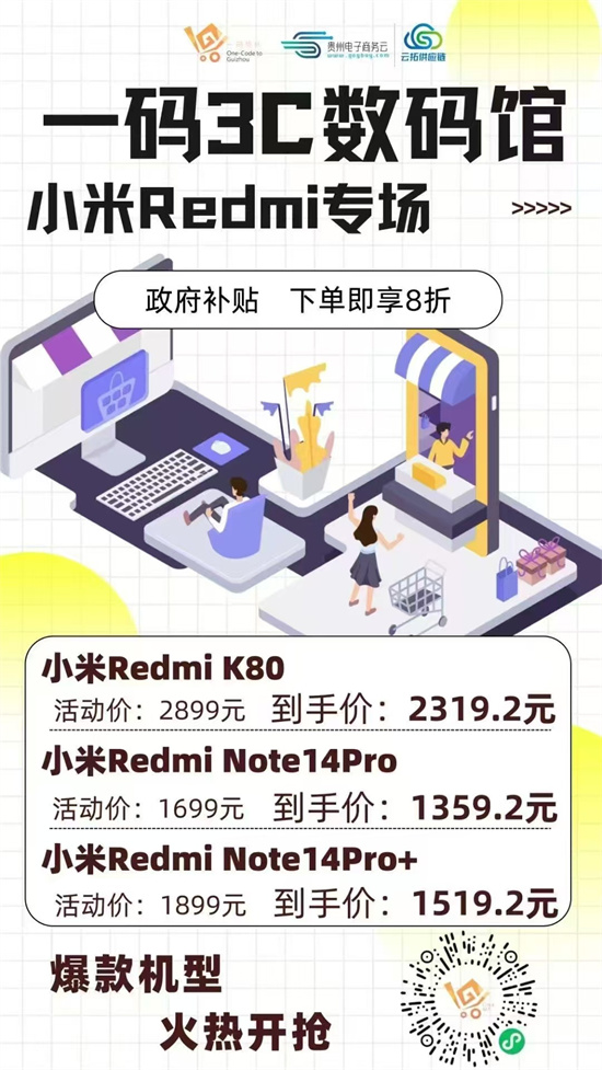 新澳門大眾網(wǎng)今晚開(kāi)什么碼,專業(yè)問(wèn)題執(zhí)行_pack85.257