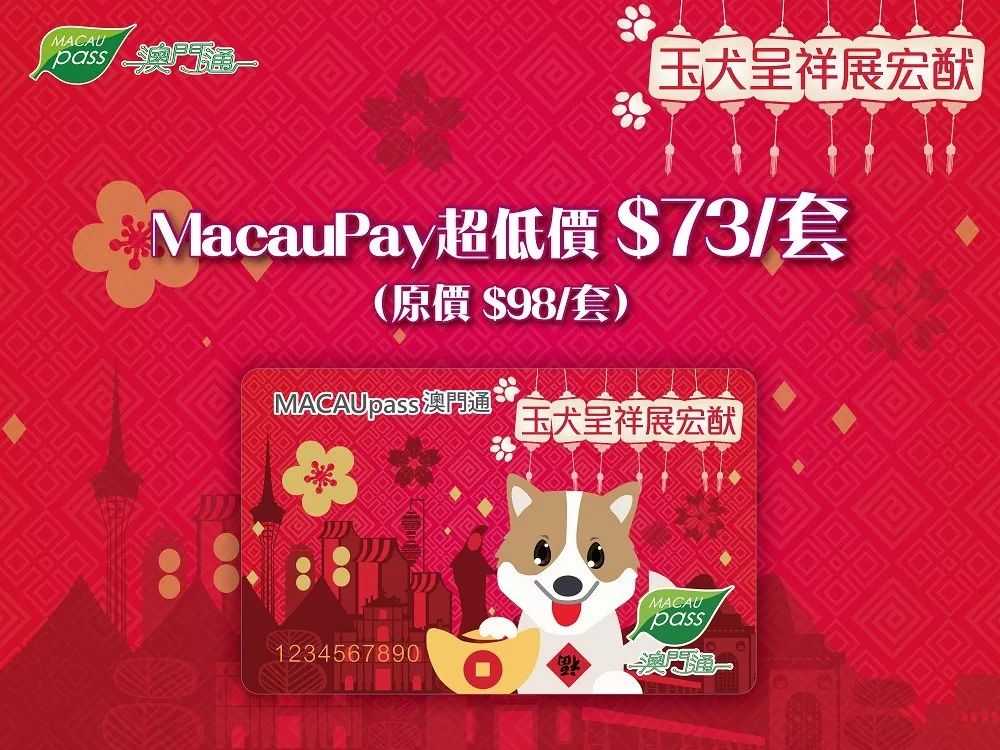 澳門(mén)今晚買(mǎi)什么生肖好一點(diǎn)——探索生肖運(yùn)勢(shì)與博彩文化交融的魅力，澳門(mén)生肖運(yùn)勢(shì)與博彩文化交融的魅力，今晚買(mǎi)什么生肖更好？