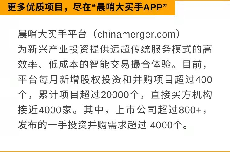 統(tǒng)一集團(tuán)股權(quán)結(jié)構(gòu)深度解析，統(tǒng)一集團(tuán)股權(quán)結(jié)構(gòu)深度剖析