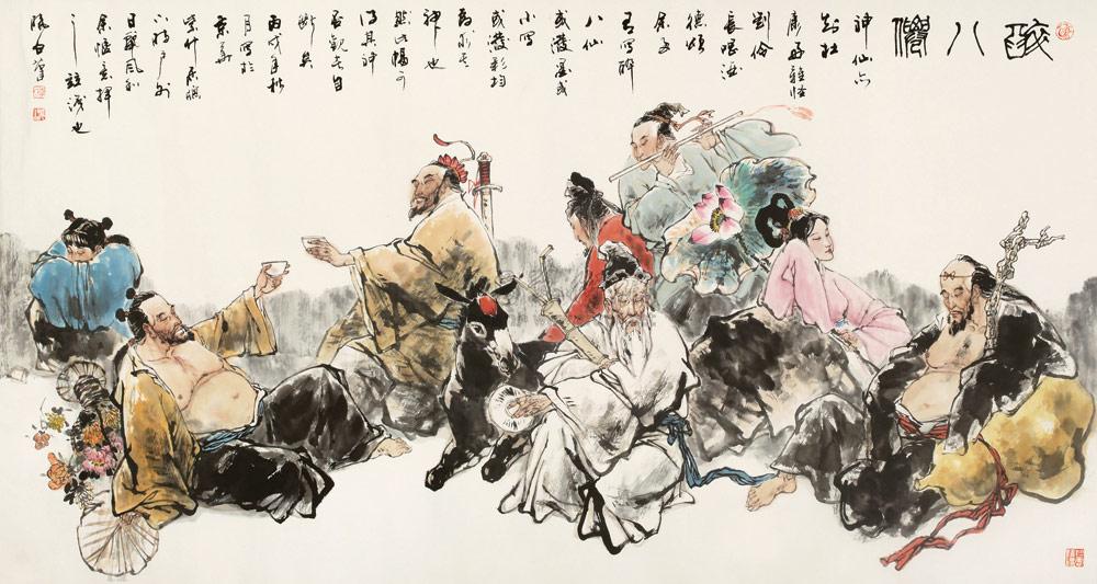 醉八仙226565cm查詢碼,精細計劃化執(zhí)行_P版19.659