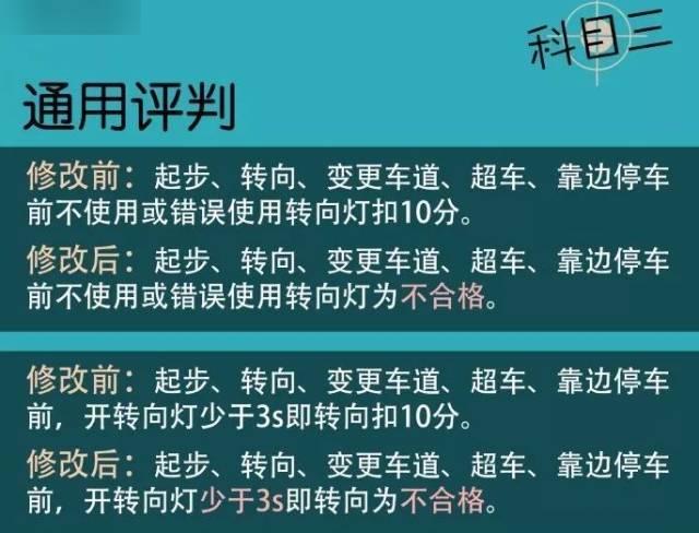 二四六天好彩(944CC)免費資料大全,可靠計劃策略執(zhí)行_旗艦款63.260