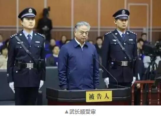 關(guān)于五縣政協(xié)主席被殺案的最新進(jìn)展報(bào)告，五縣政協(xié)主席被殺案最新進(jìn)展報(bào)告揭秘