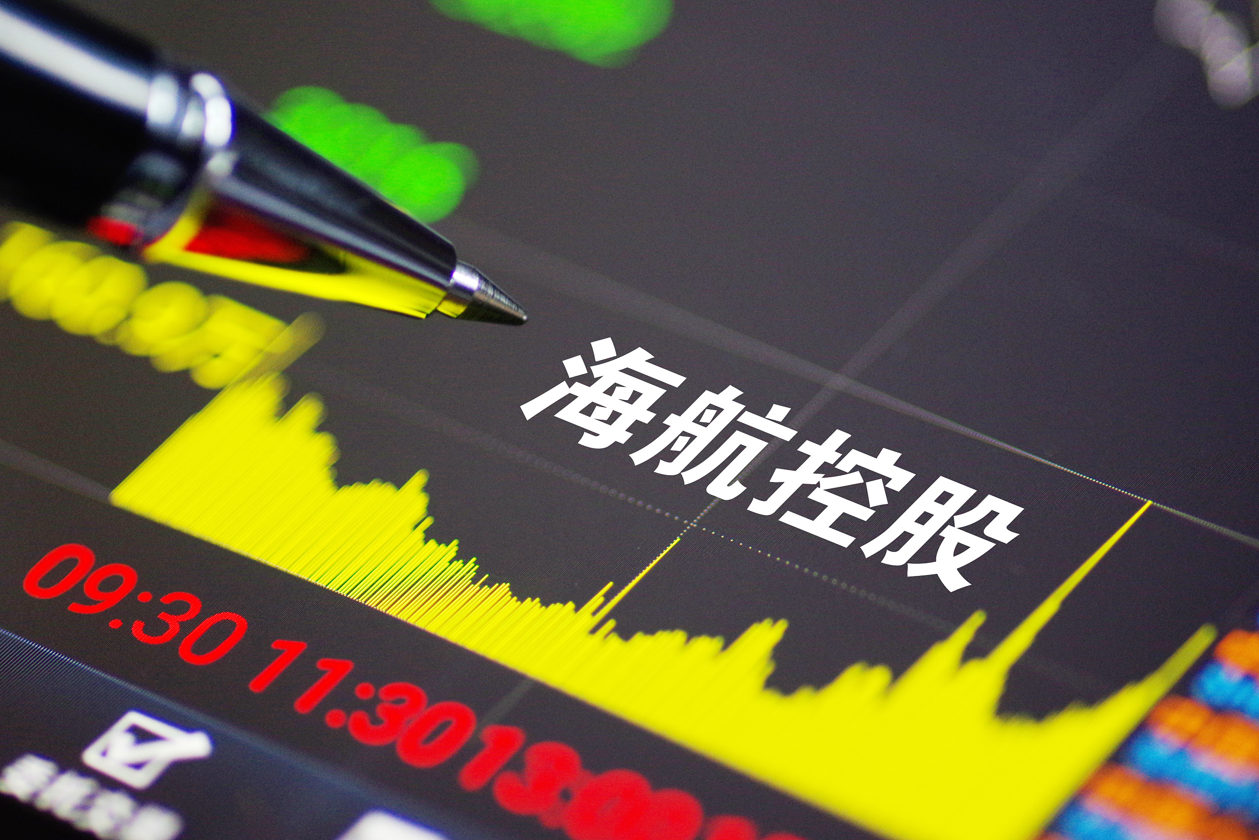 海航控股嚴(yán)重低估，深度解析與前景展望，海航控股深度解析，低估價(jià)值及前景展望