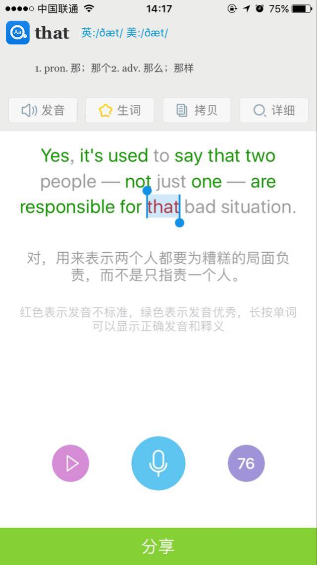 新澳門濠冮論壇,連貫評(píng)估方法_戰(zhàn)斗版94.528