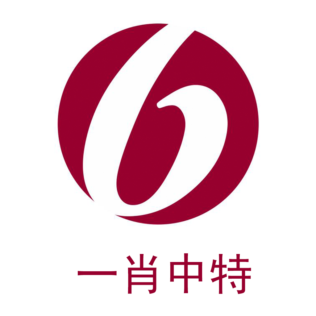揭秘精準(zhǔn)預(yù)測，數(shù)字組合77777與88888中的特殊生肖運(yùn)勢揭秘，揭秘數(shù)字組合77777與88888中的特殊生肖運(yùn)勢預(yù)測秘籍