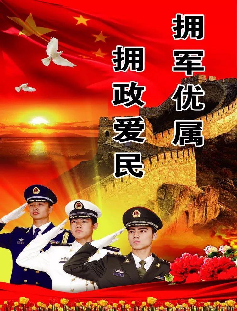 第二代南充艦，技術(shù)革新與海軍力量的新里程碑，第二代南充艦，技術(shù)革新引領海軍力量新里程碑