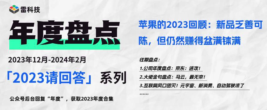 迎接新奧時(shí)代，2024新奧正版資料的免費(fèi)提供，迎接新奧時(shí)代，2024新奧正版資料免費(fèi)分享