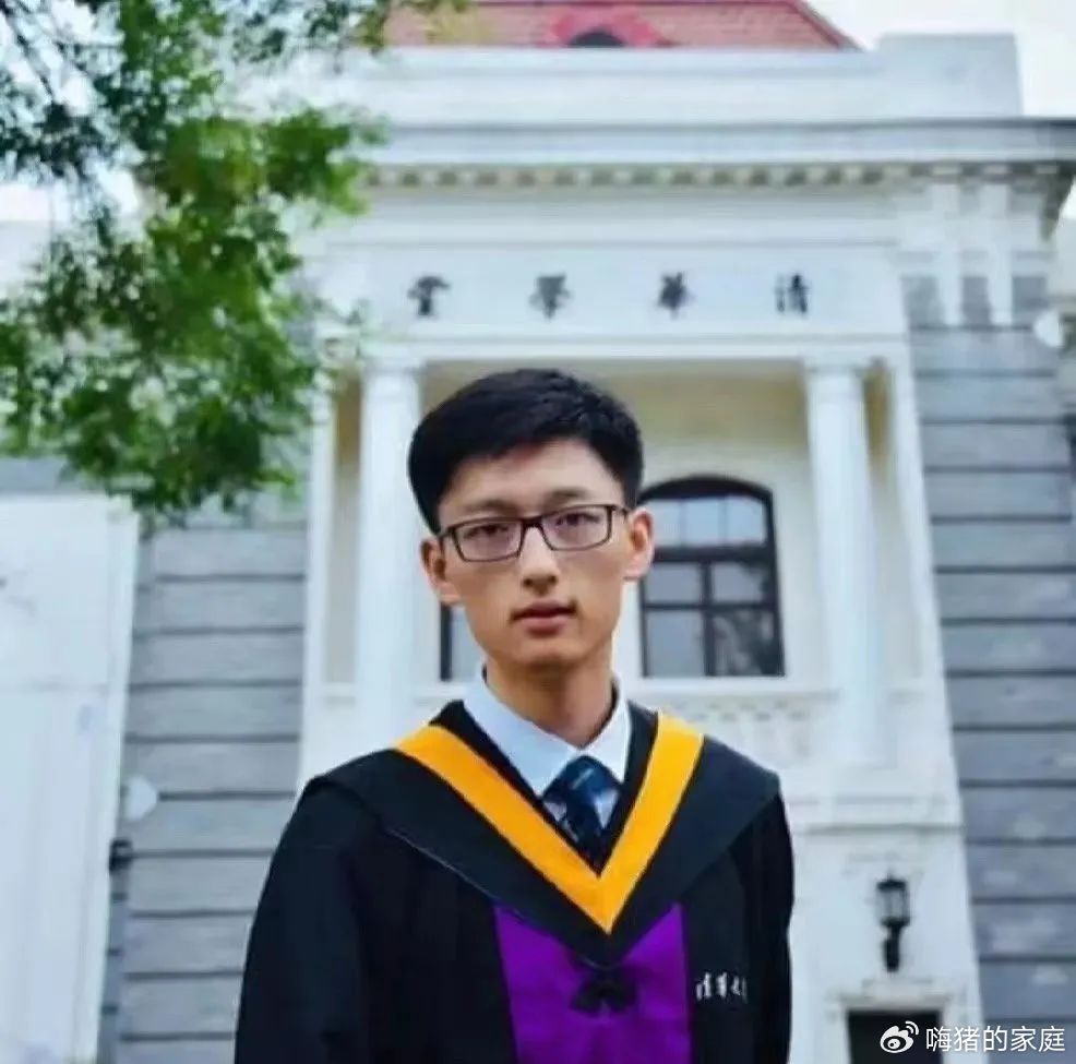 昔日清華學(xué)霸，一位12歲少年的現(xiàn)狀探索，昔日清華學(xué)霸少年現(xiàn)狀揭秘，一位12歲少年的成長探索之路