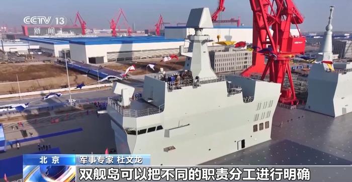 四川艦到底有多牛？熱，揭秘中國海軍四川艦的驚人實力！熱