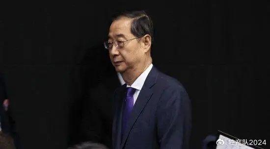 韓國代總統(tǒng)韓德洙將停職，政治過渡與權(quán)力交接的焦點，韓國代總統(tǒng)韓德洙停職，政治過渡與權(quán)力交接的焦點時刻