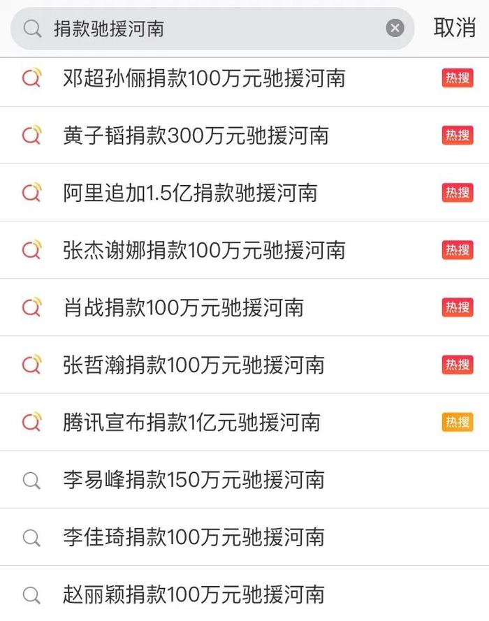 一碼一肖，揭秘百分之百資料的真相，揭秘一碼一肖，真相背后的百分之百資料