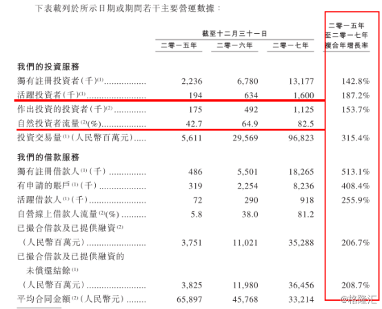 警惕新澳門一肖中100%期期準(zhǔn)背后的風(fēng)險與犯罪問題，警惕新澳門一肖中背后的風(fēng)險與犯罪問題，期期準(zhǔn)的陷阱與警示