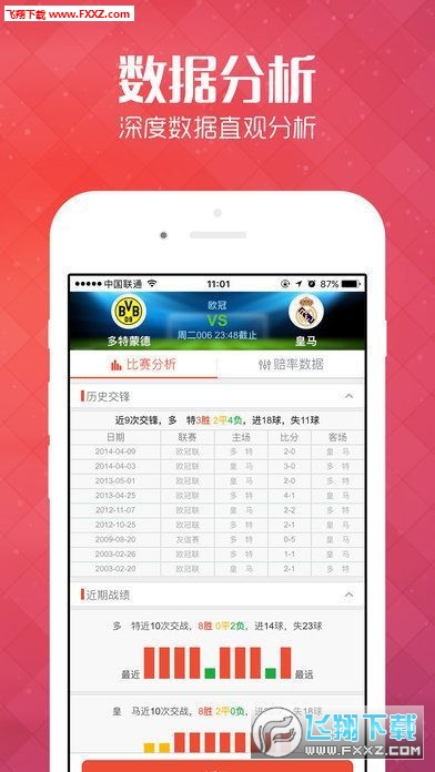 揭秘狀元紅彩官網(wǎng)，探尋數(shù)字背后的故事與魅力，揭秘狀元紅彩官網(wǎng)，探尋數(shù)字背后的故事與魅力之源