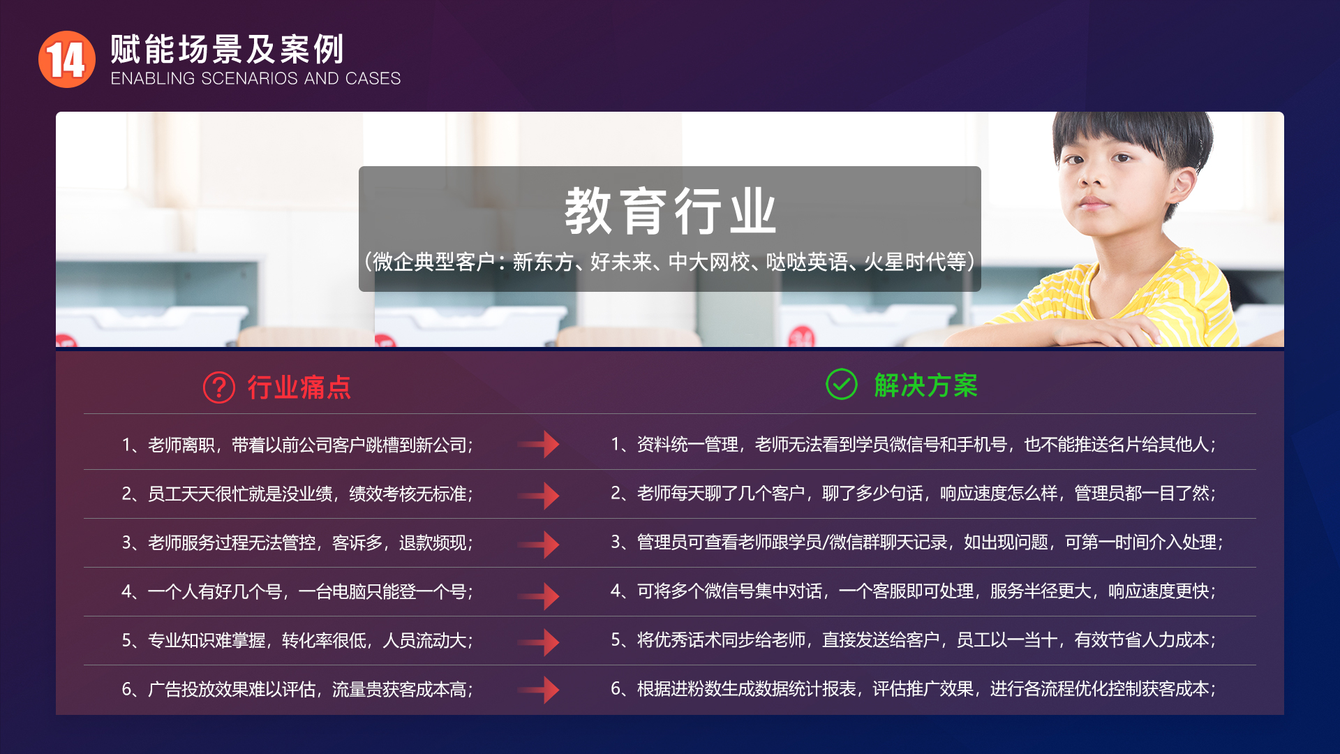 香港內(nèi)部馬料免費(fèi)資料安卓版，探索與解析，香港內(nèi)部馬料免費(fèi)資料安卓版解析與探索