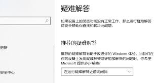 管家婆2024正版資料大全，探索與解析，管家婆2024正版資料大全，深度探索與詳細(xì)解析
