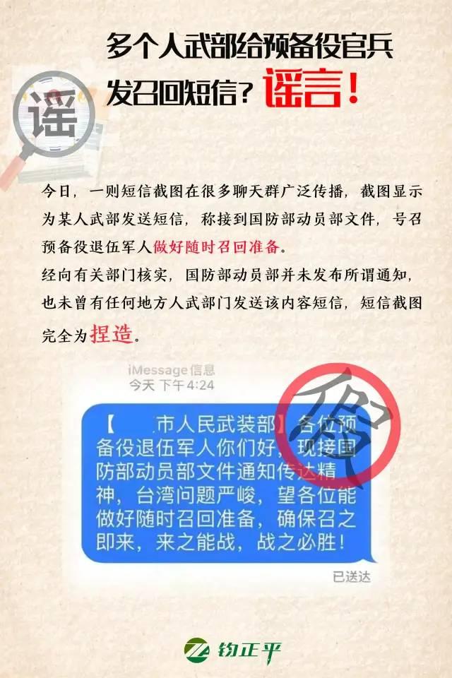 北方華創(chuàng)的目標價，深度分析與展望，北方華創(chuàng)目標價展望，深度分析與未來展望